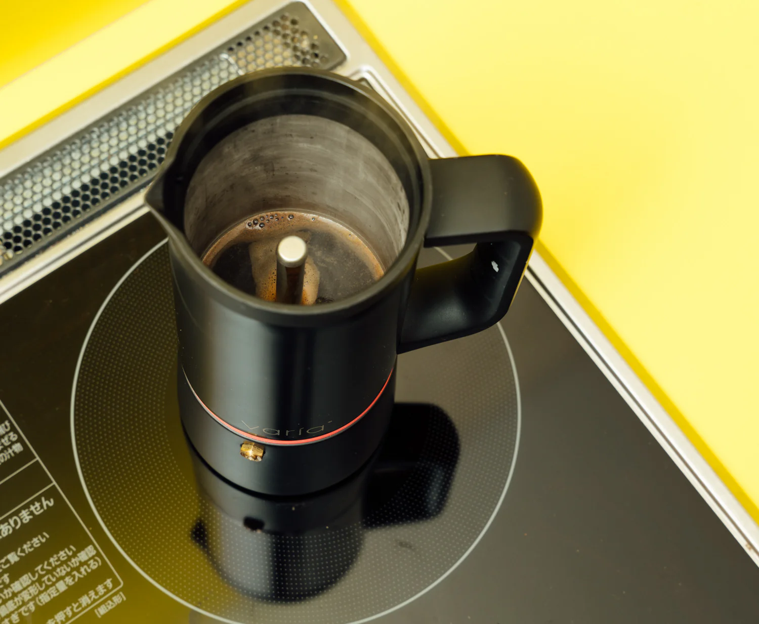 Varia Pro Brewer - Image 34
